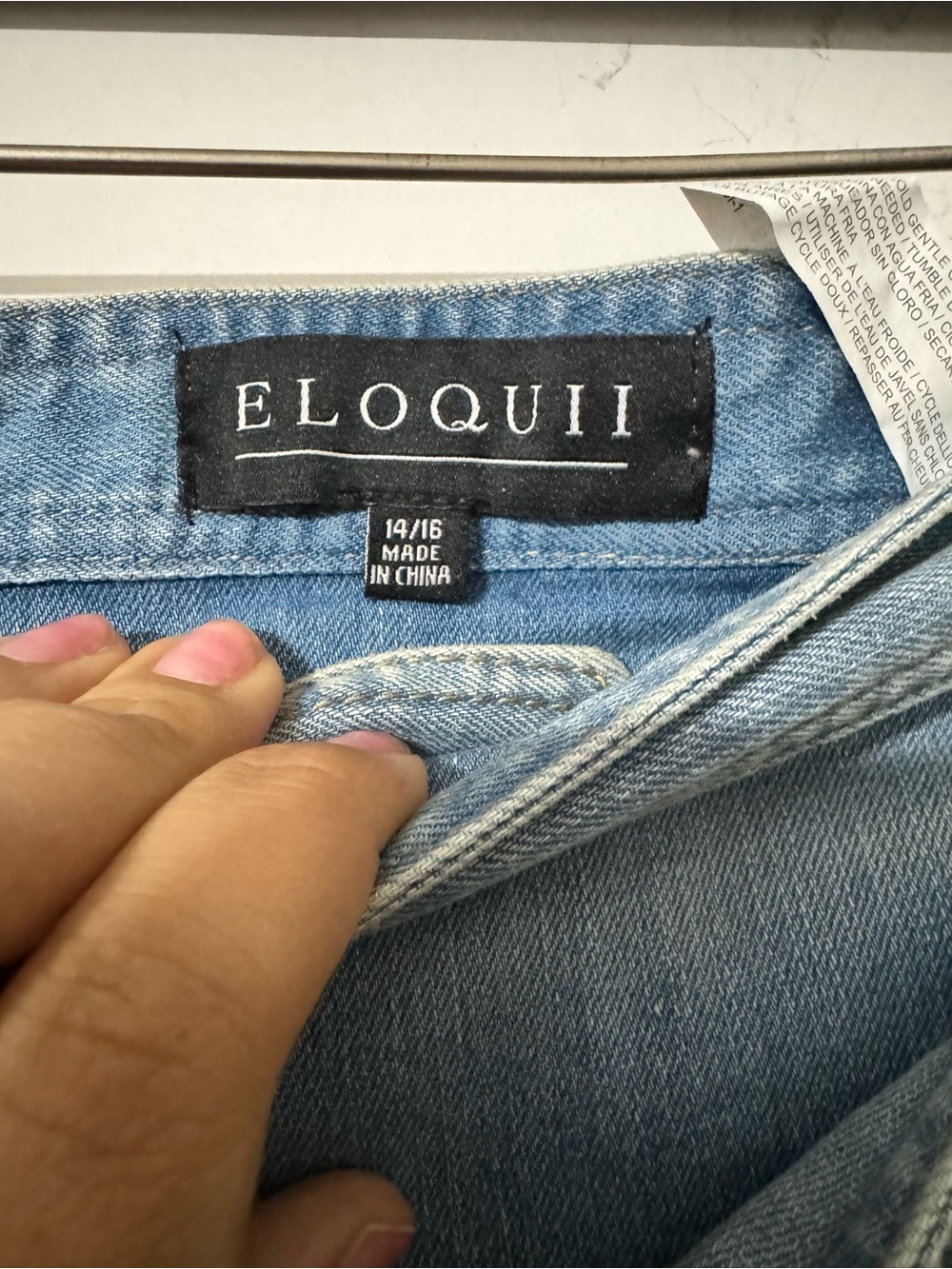 Eloquii Light Blue Denim Corset Belt- Classic Wash